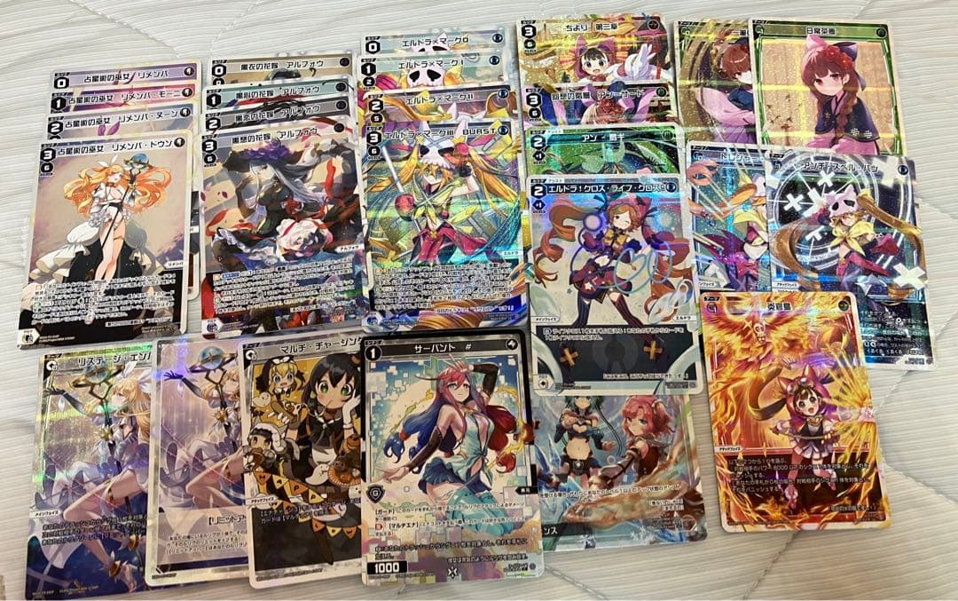 ウィクロス　リバーサルセレクター　フルコンプセット