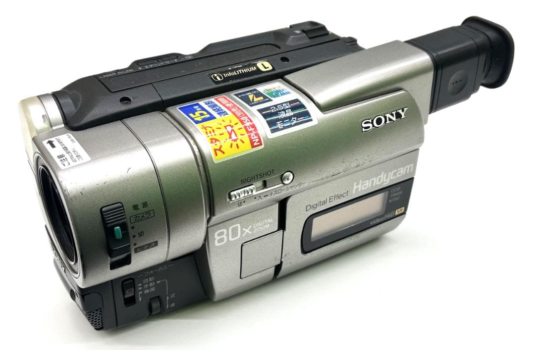 SONY ソニー CCD-TRV66 Video Hi8　ハンディカム