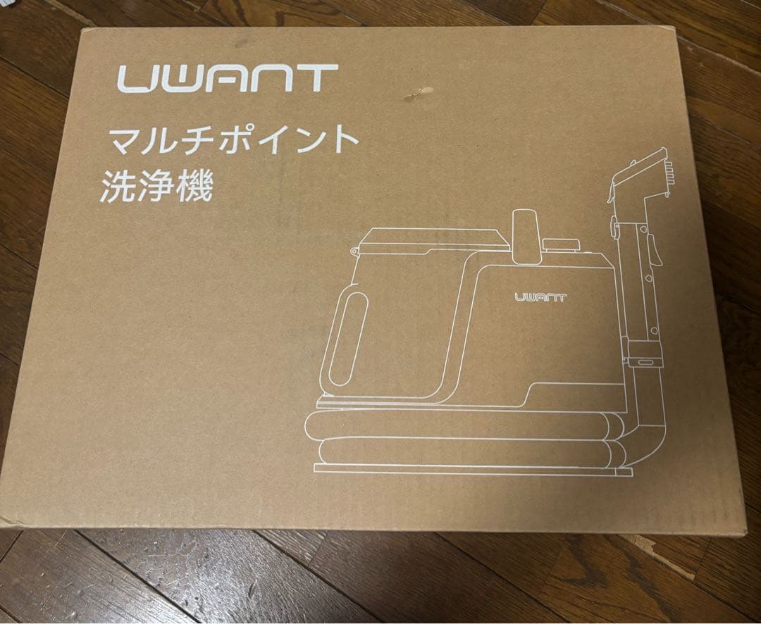 LUMINT スチームクリーナー 本体 OXY Proクリーナー付き