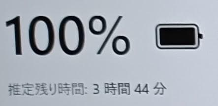 ノートPC Core i7 Windows11 SSD メモリ16GB 富士通