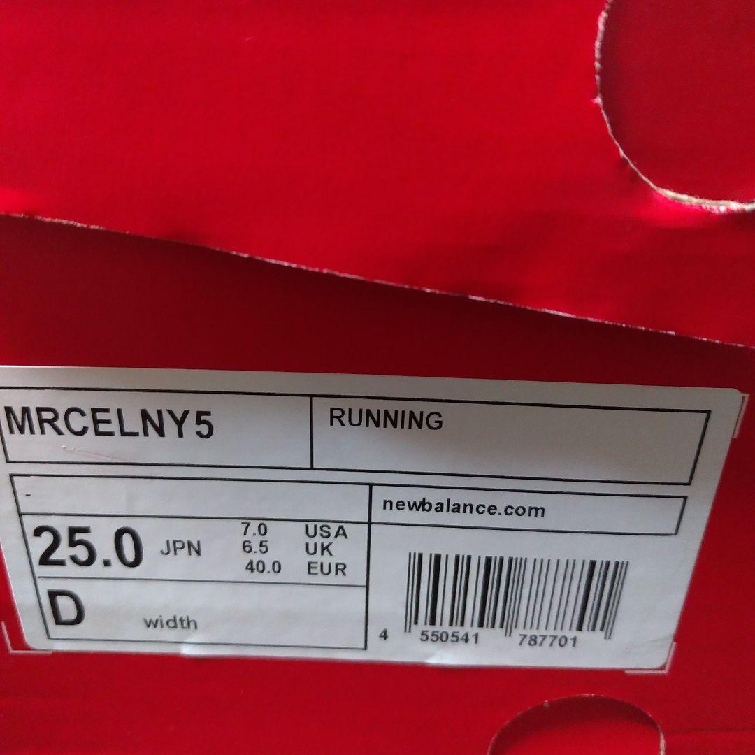 ニューバランス　フューエルセルSCエリートV5　限定モデル