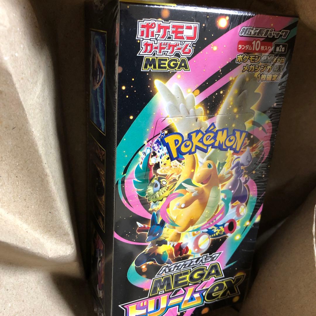 ポケモンカードMEGA ハイクラスパックドリームex シュリンク付き1BOX