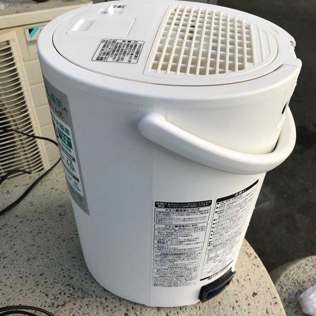 洗浄済　象印　スチーム式加湿器　EE-DB50　ホワイト　4L　③