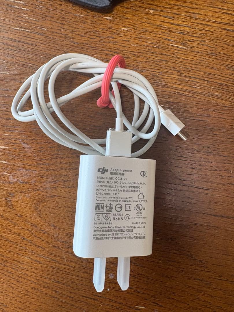 DJI Goggles RE VRヘッドセット