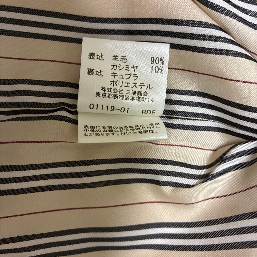 【美品】バーバリー　ロンドン　羊毛カシミアピーコート