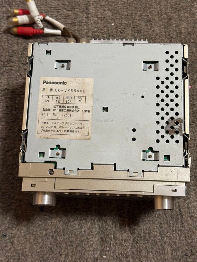 Panasonic CQ-VX5500D カーオーディオ