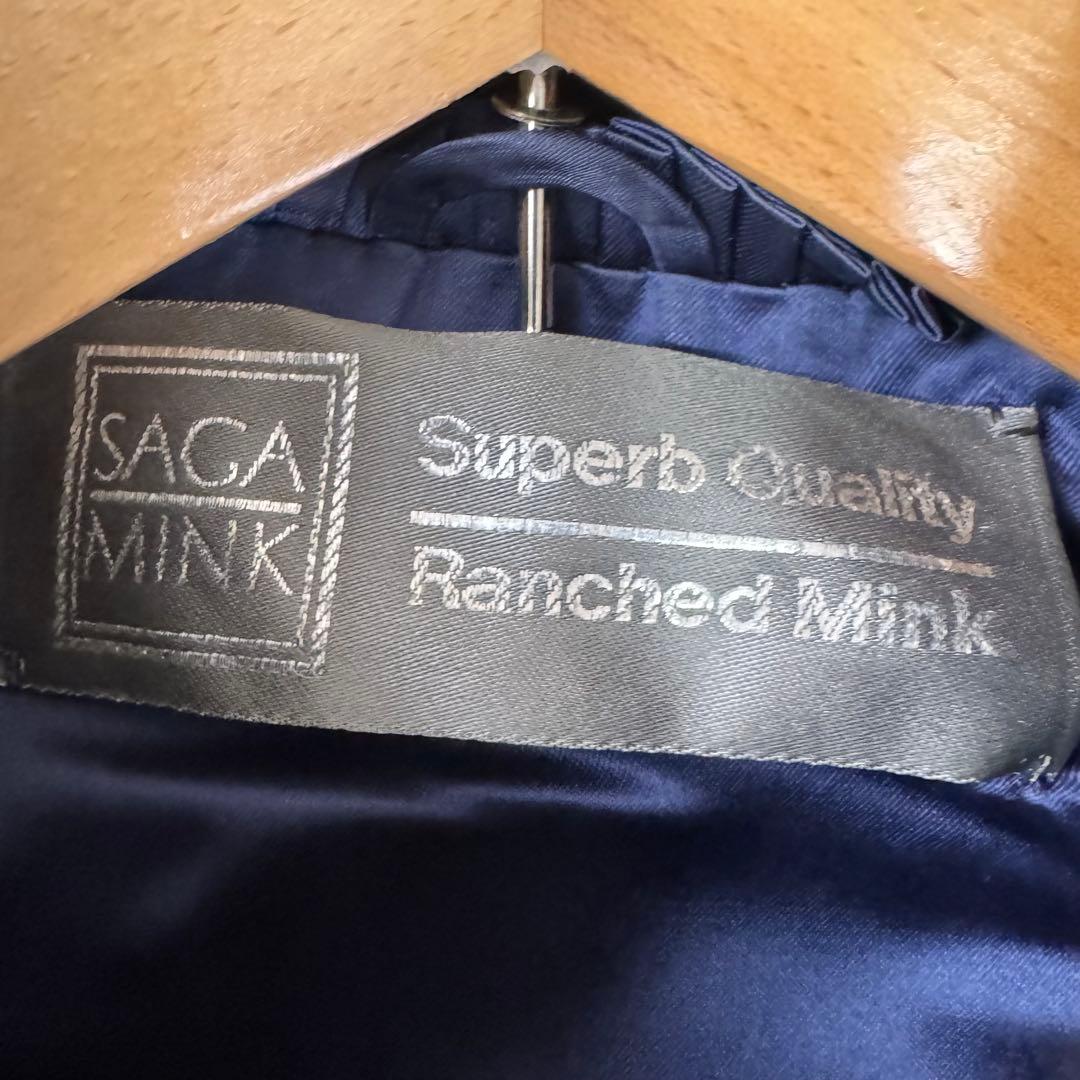 裾周り 222 サガミンク ファーコート リアルファー ロング デザイン XL