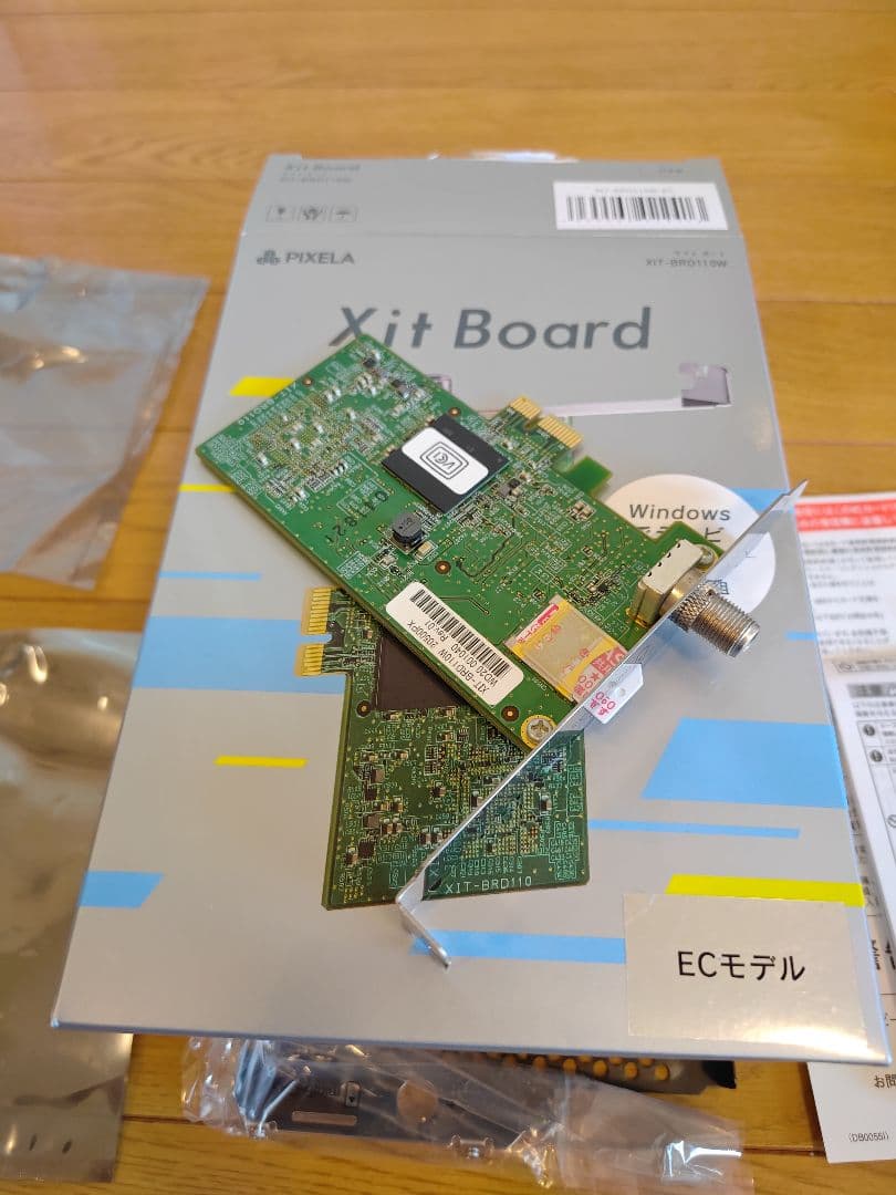 拡張カード PIXELA Xit Board (XIT-BRD110W)