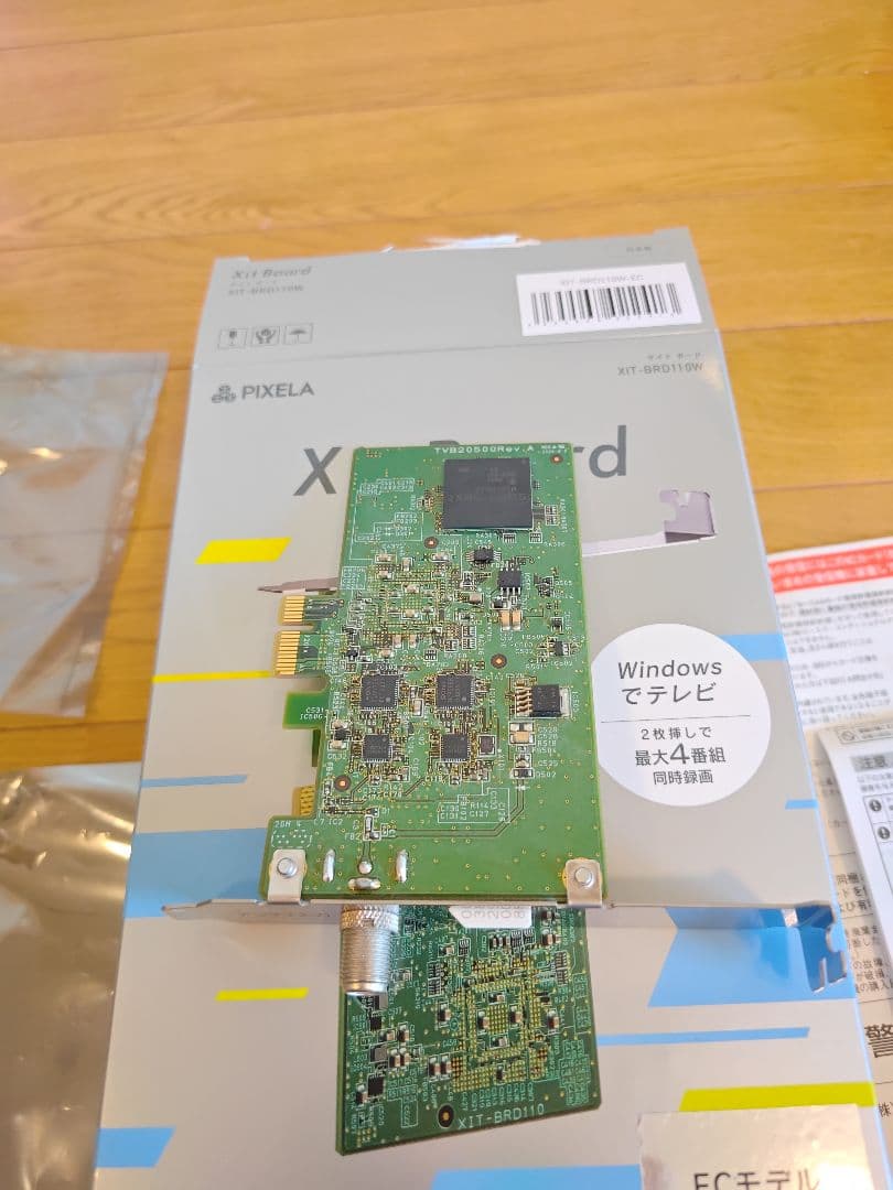 拡張カード PIXELA Xit Board (XIT-BRD110W)