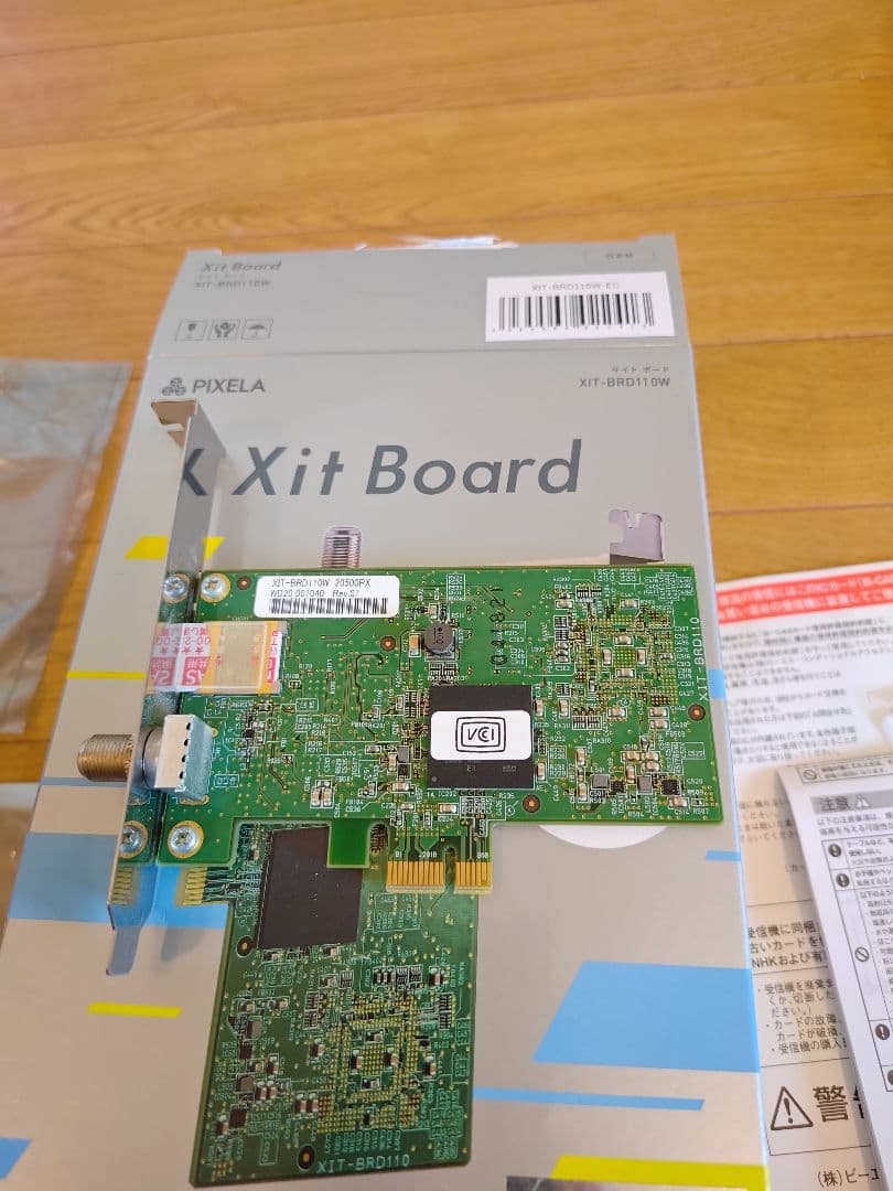 拡張カード PIXELA Xit Board (XIT-BRD110W)