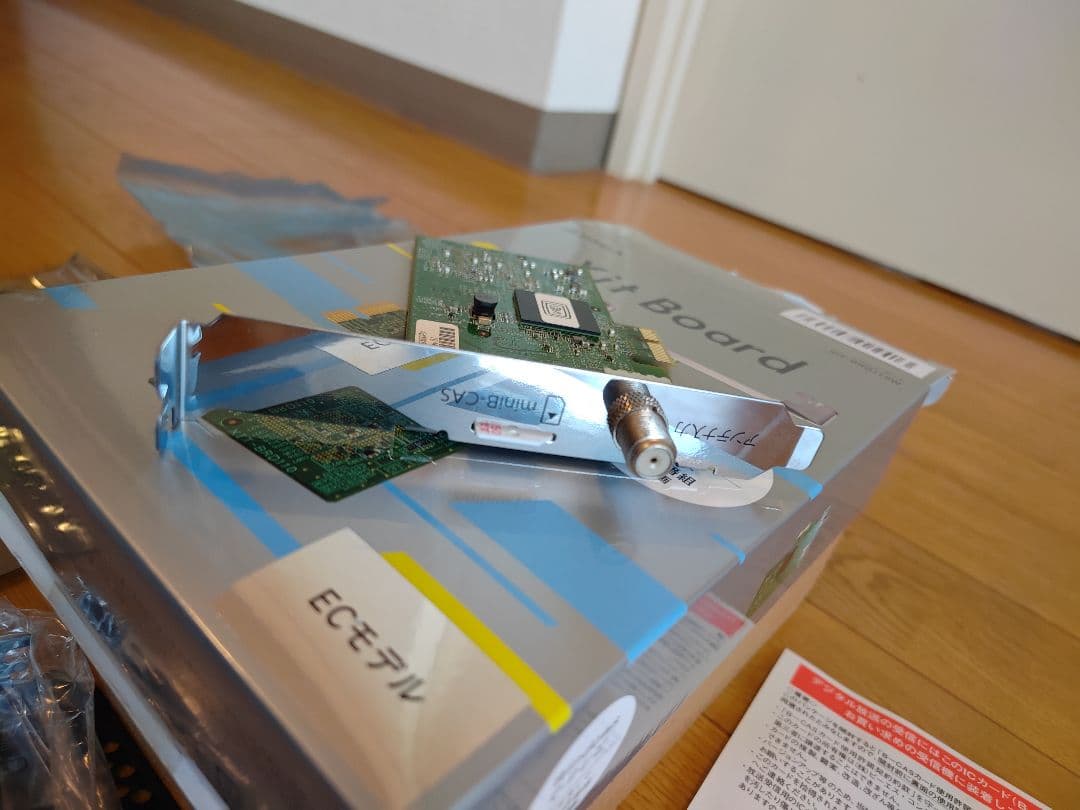 拡張カード PIXELA Xit Board (XIT-BRD110W)