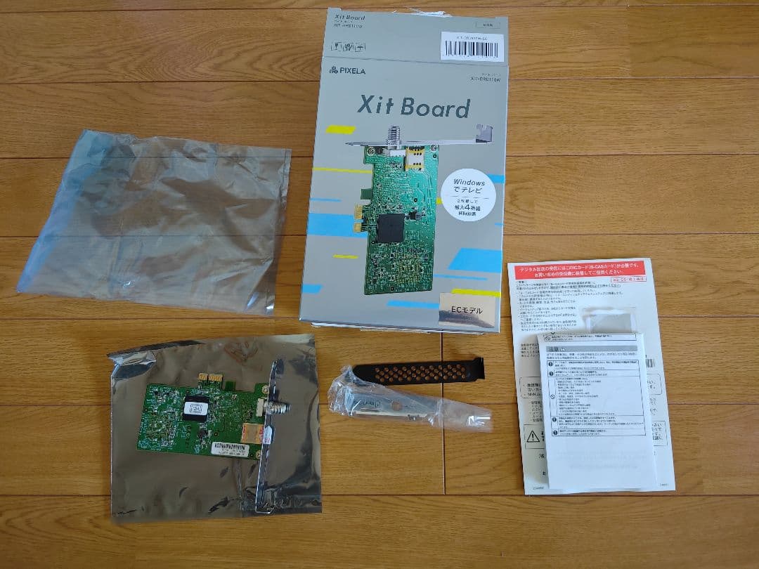 拡張カード PIXELA Xit Board (XIT-BRD110W)