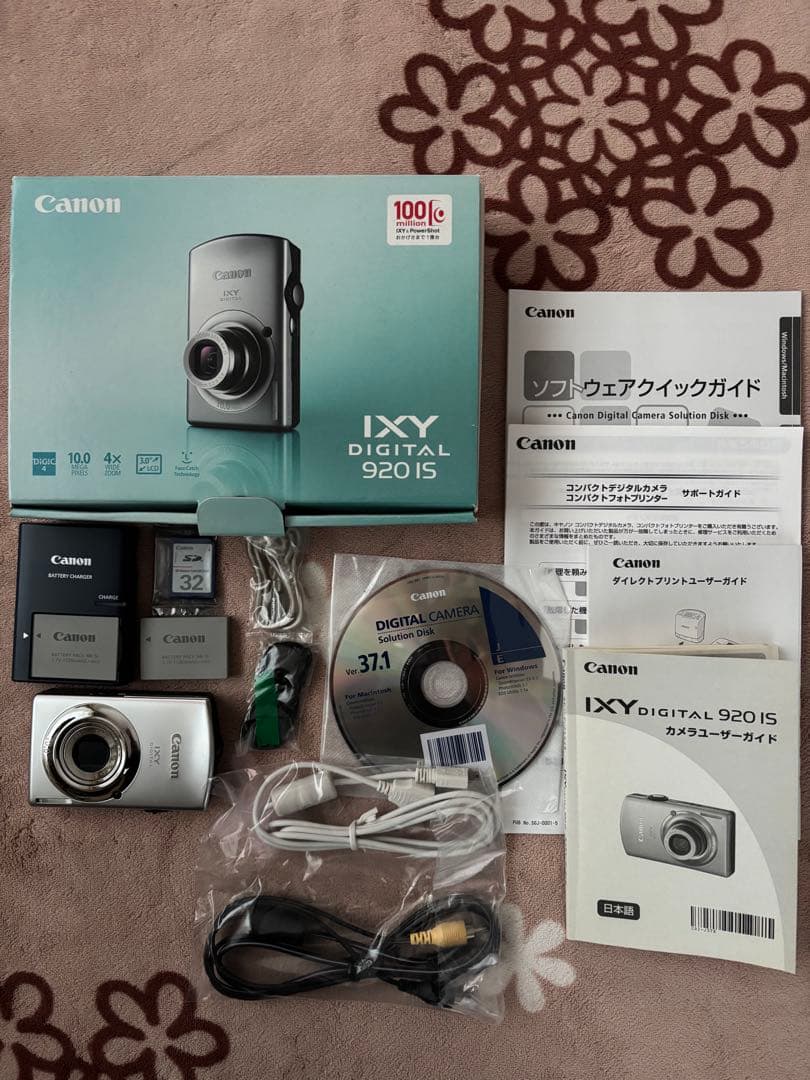 Canon IXY DIGITAL 920 IS 本体・バッテリー2個