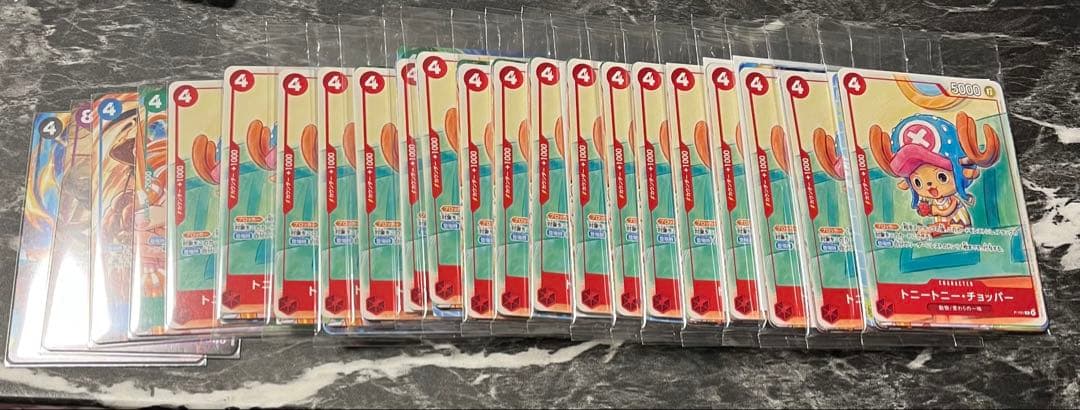 ワンピース カードゲーム　プロモーションカードセット　2025 17枚未開封