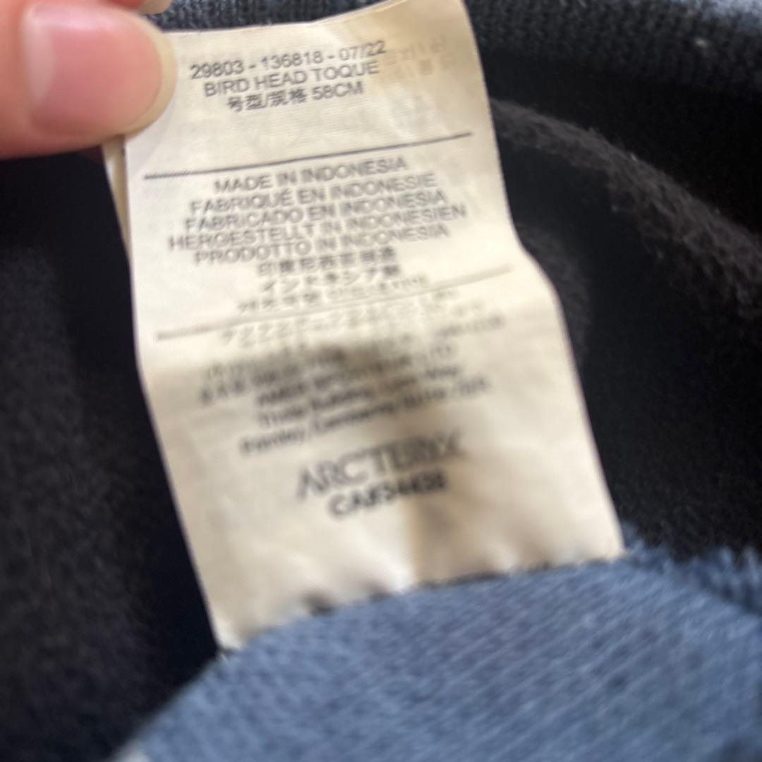 ARC'TERYX 鳥の頭 ニット帽 58cm