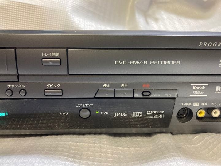 地上デジタルチューナー内蔵ビデオ一体型DVDレコーダー DXR160V