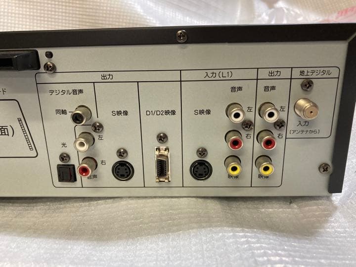 地上デジタルチューナー内蔵ビデオ一体型DVDレコーダー DXR160V