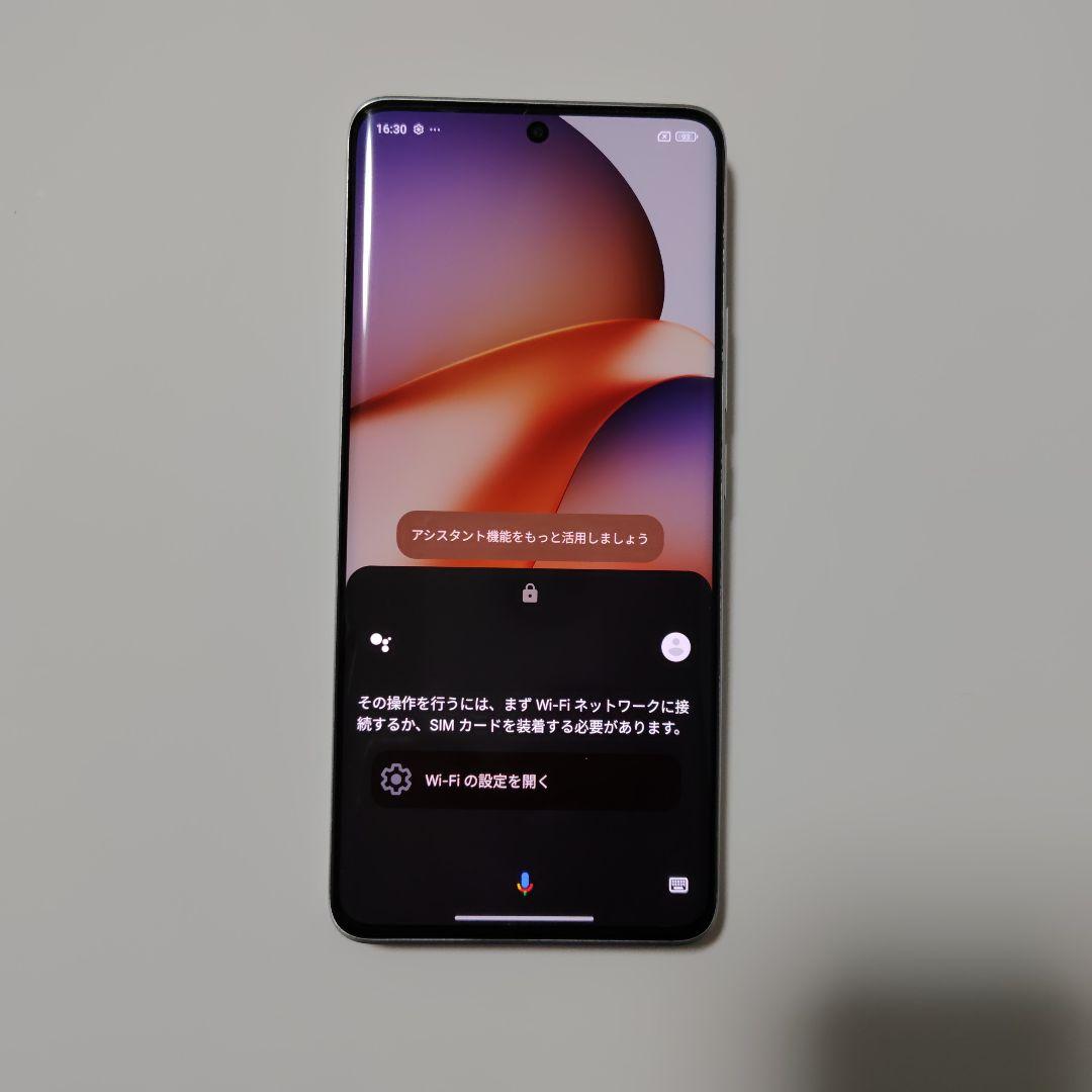 スマートフォン本体 Redmi Note 13 Pro+ 5G Moonlight White