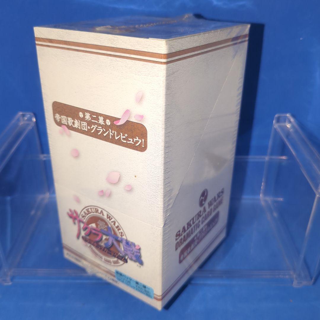 絶版　サクラ大戦カードゲーム　第二幕　帝国歌劇団・グランドレビュウ