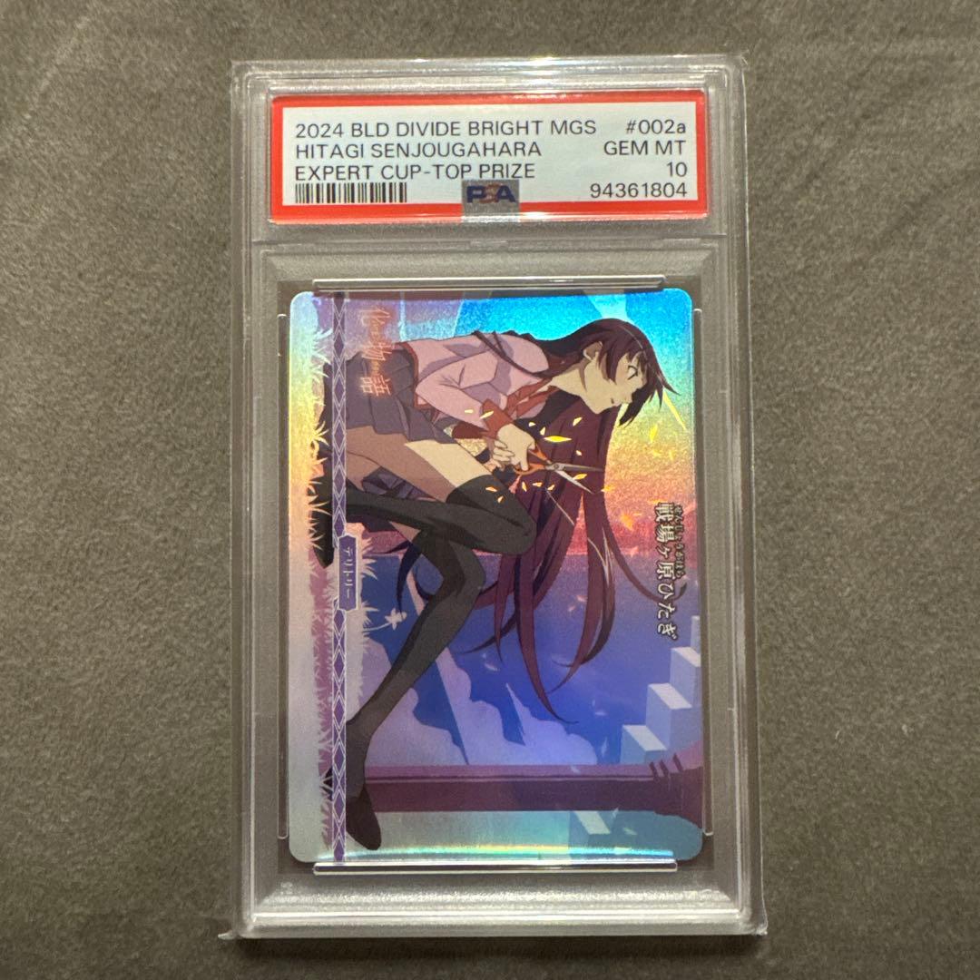 ビルディバイド　戦場ヶ原ひたぎ　優勝プロモ