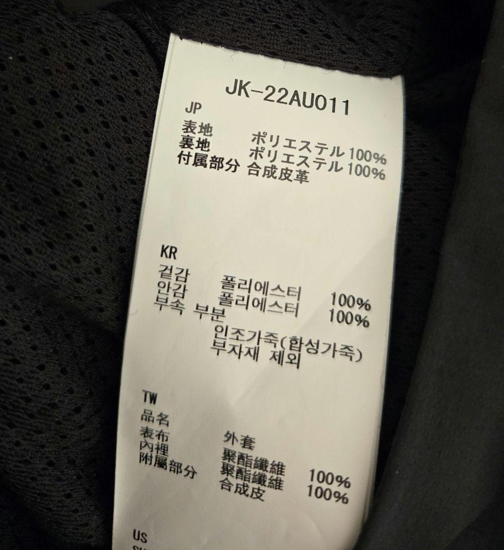  peak Octa Cardigan ブラック ノーカラージャケット