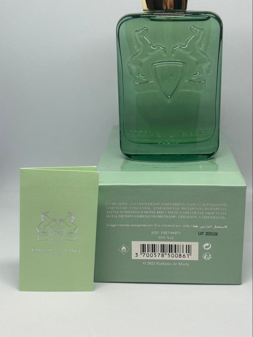 香水(ユニセックス) Parfums de Marly Greenley 125ml