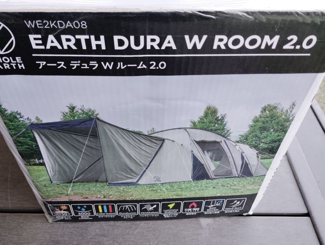 未使用　ホールアース 2.0 アースデュラ Wルーム