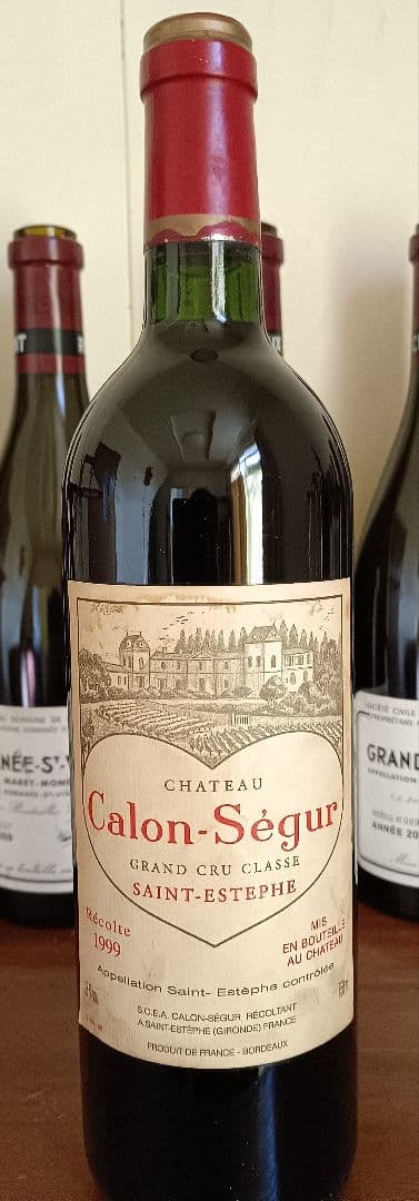 カロン　セギュール　1999とリーデルピンクグラスのセット