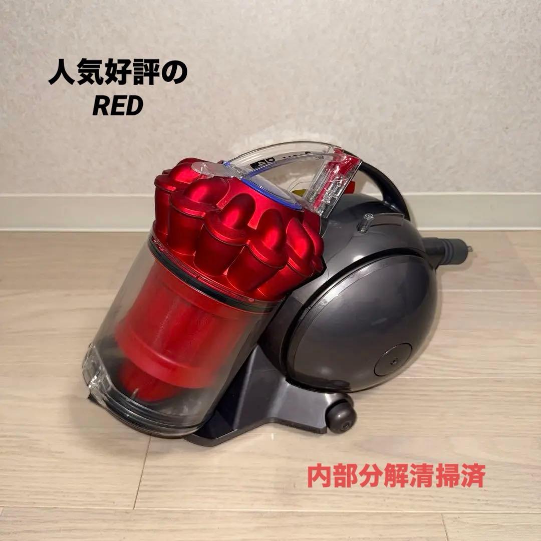 綺麗ダイソン掃除機DC48タービンヘッド大幅値引 #DC63 CY24 CY25