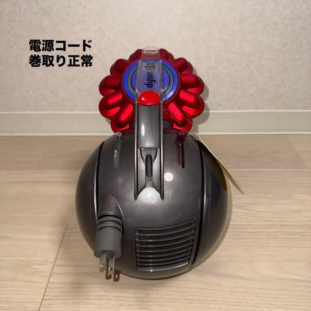 綺麗ダイソン掃除機DC48タービンヘッド大幅値引 #DC63 CY24 CY25