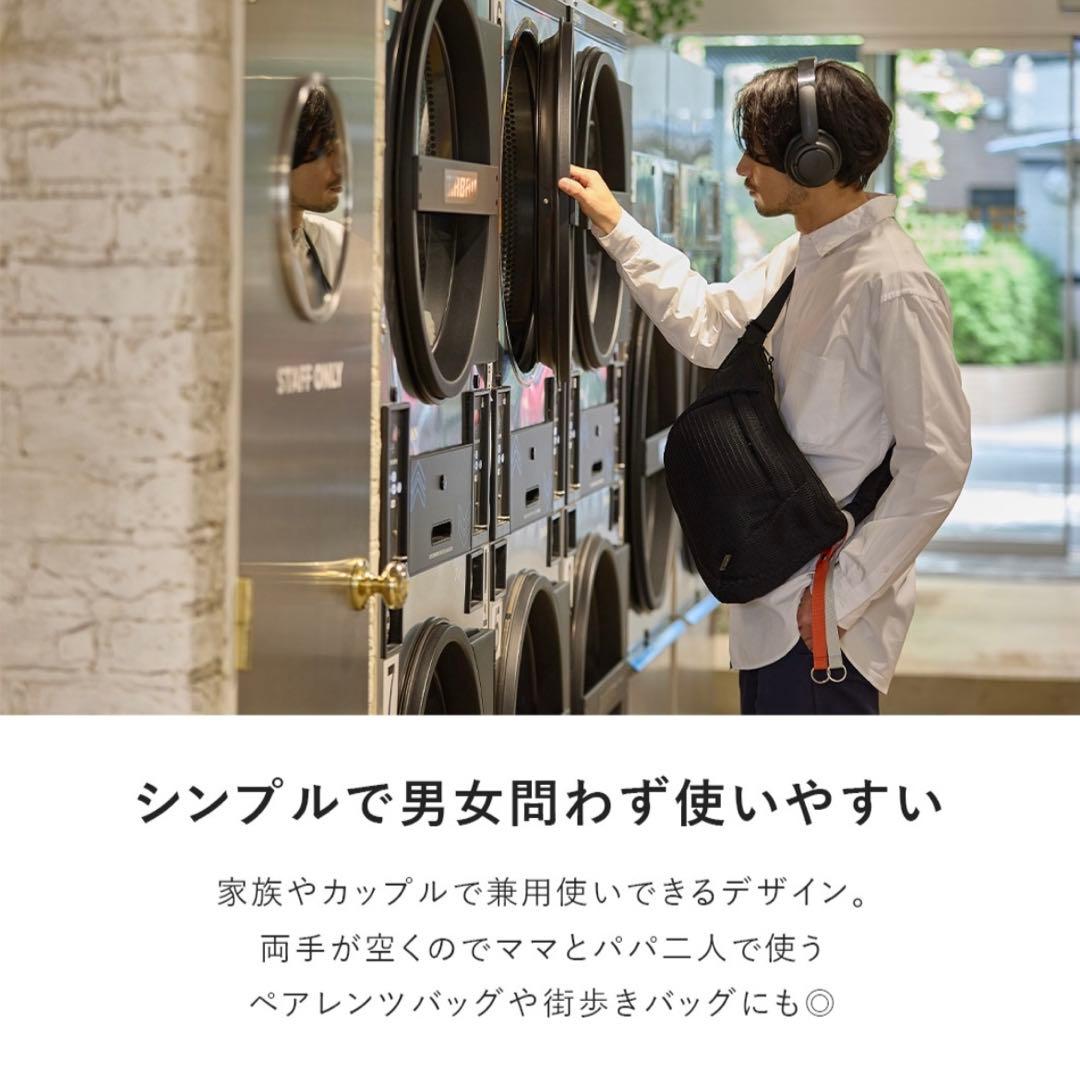 EDITA ボディバッグ　Lサイズ