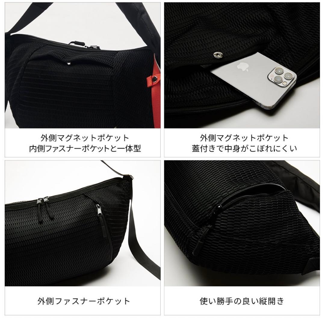 EDITA ボディバッグ　Lサイズ