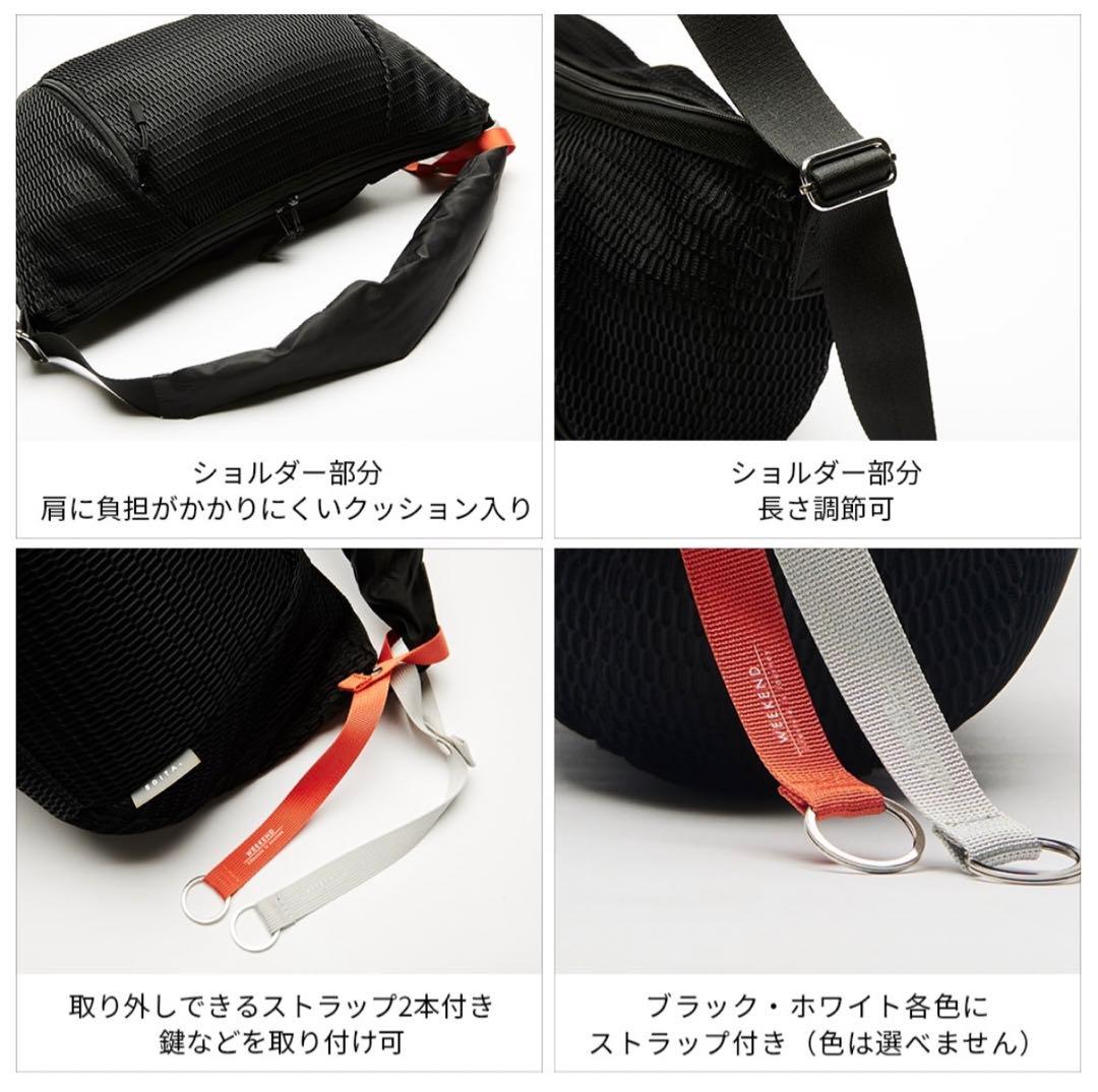 EDITA ボディバッグ　Lサイズ