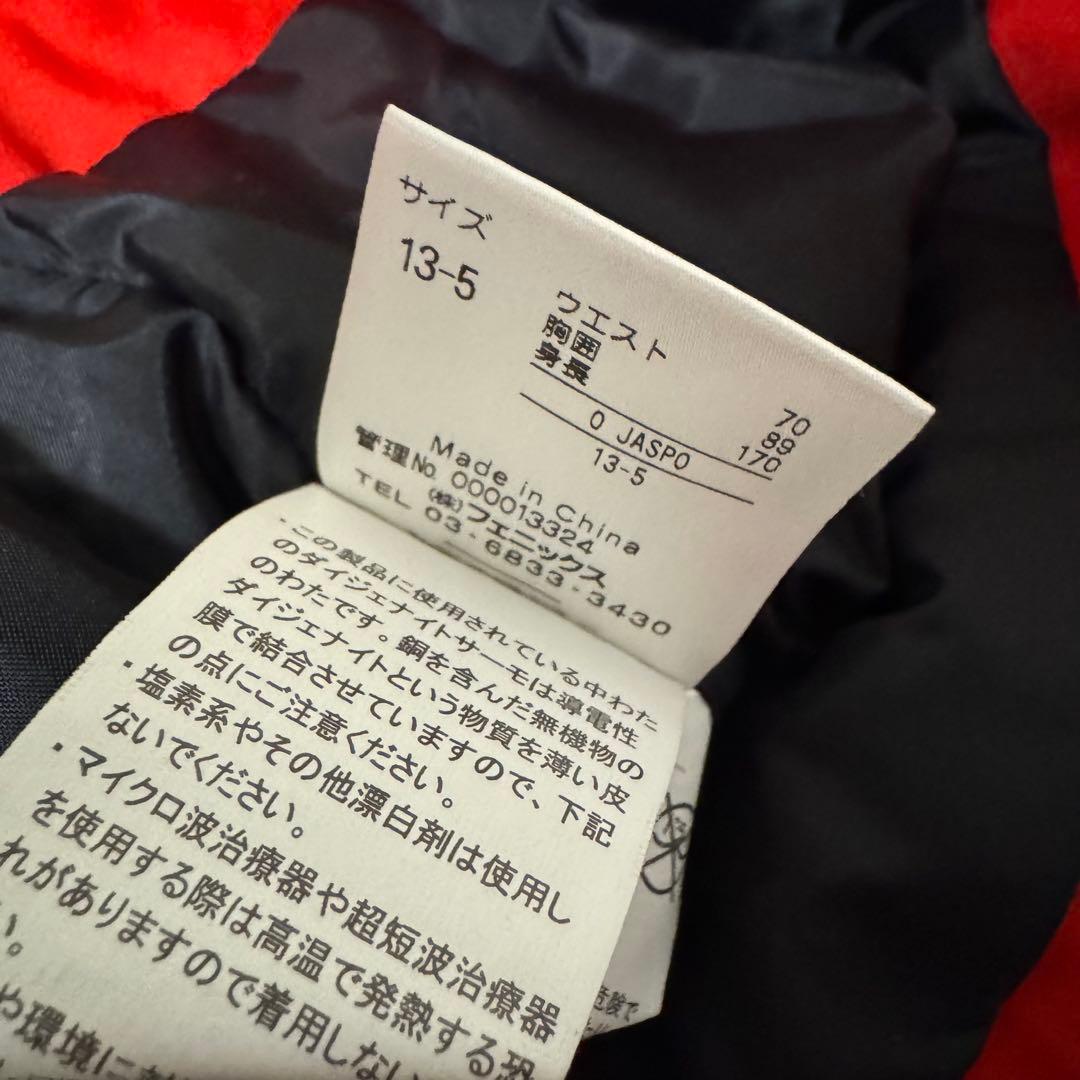 大きいサイズ　フェニックス スノボードスキーウェア　レディースサイズO XL