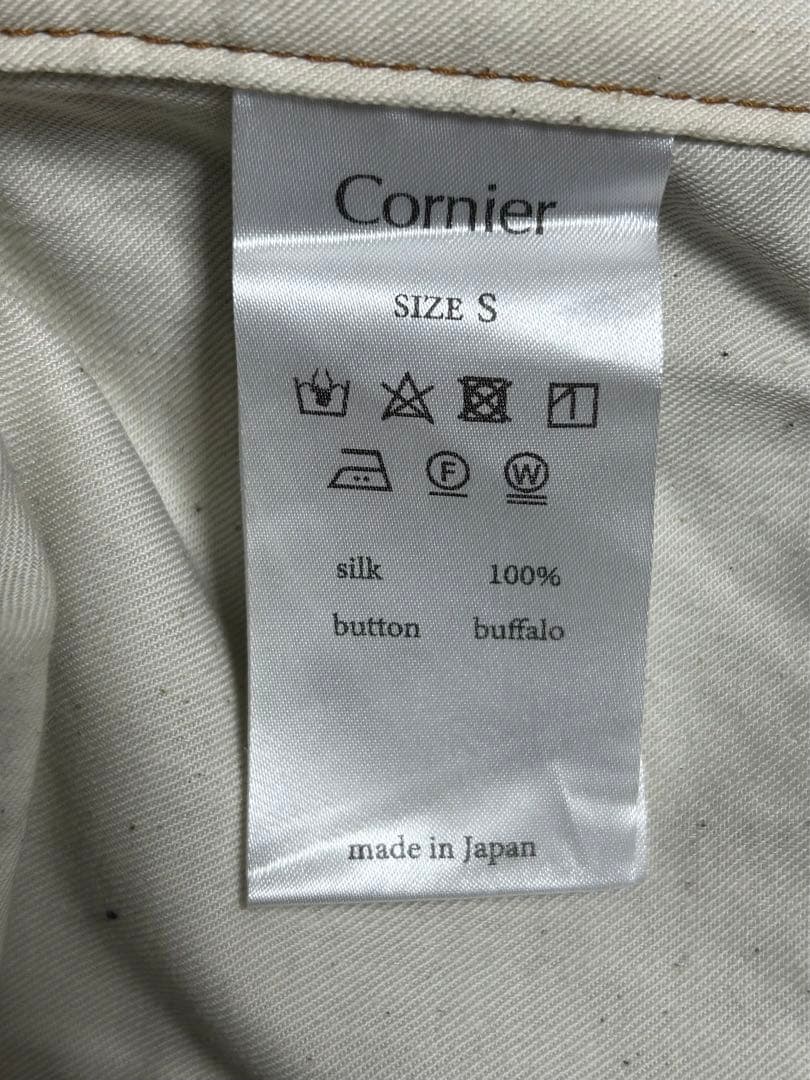 Cornier／SILK NEP DENIM PANTS