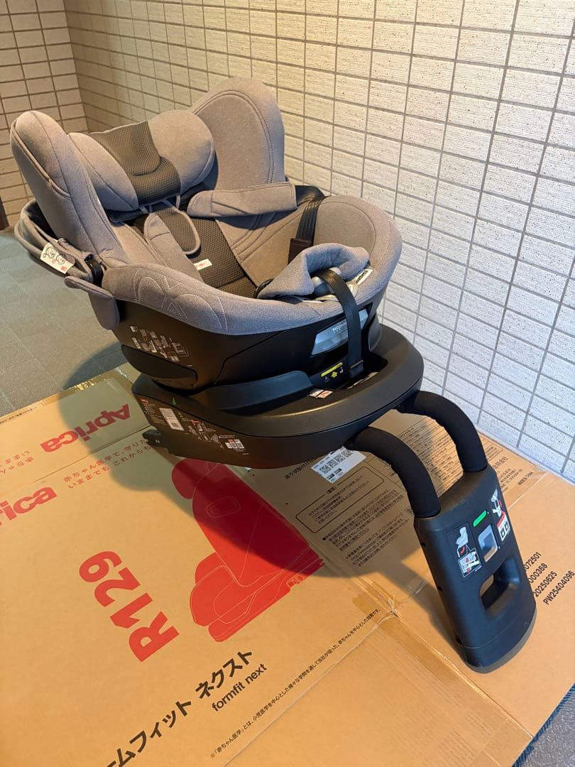 エールべべ クルット4i プレミアムⅡ ISOFIX対応 新生児OK