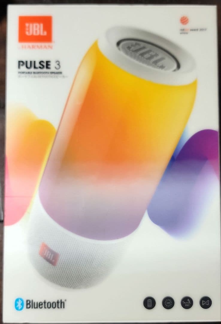 新品未開封品 JBL by HARMAN Pulse3 スピーカー ホワイト