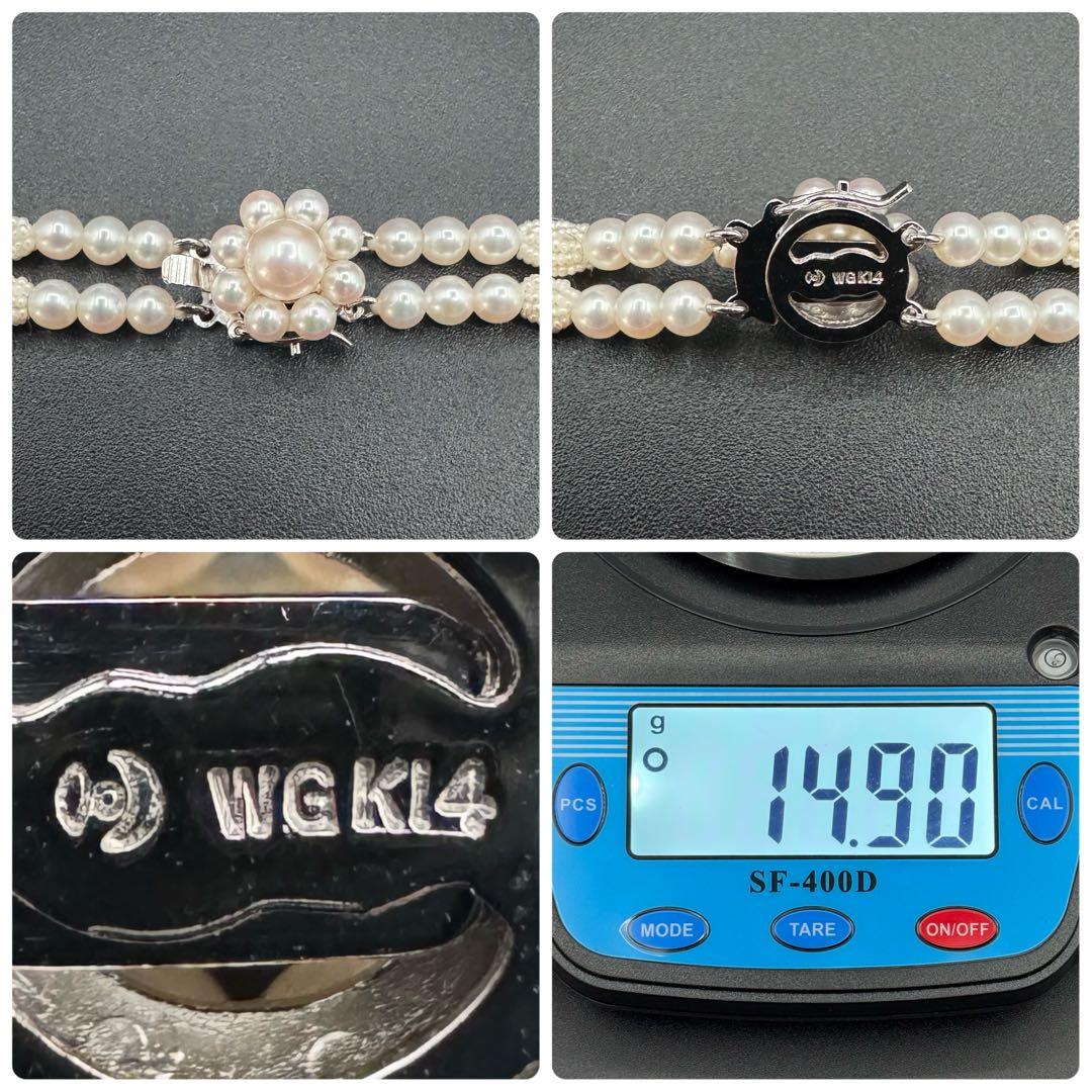 田崎真珠 砂ケシ アコヤ パールネックレス K14WG 20連 47.5㎝