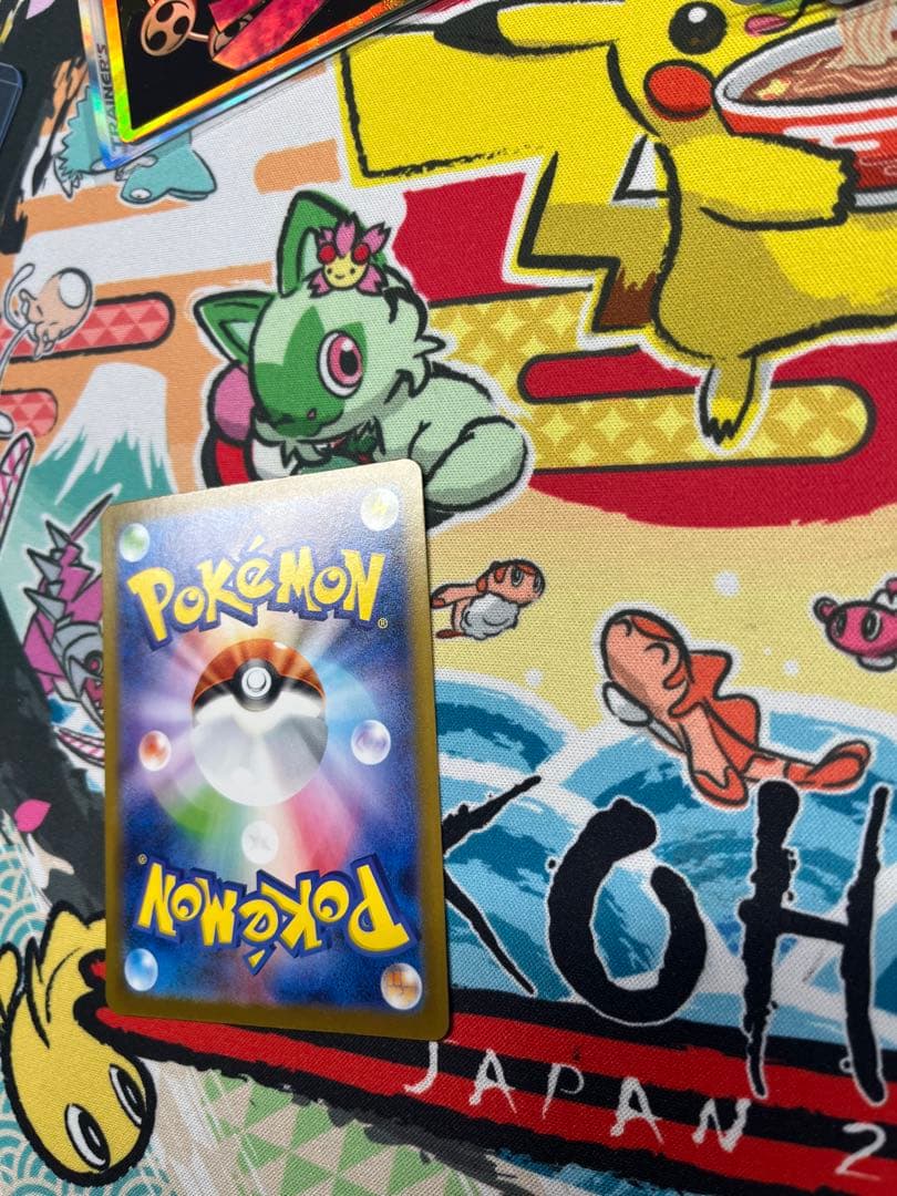 リーリエのピッピEX SAR バトルパートナーズ