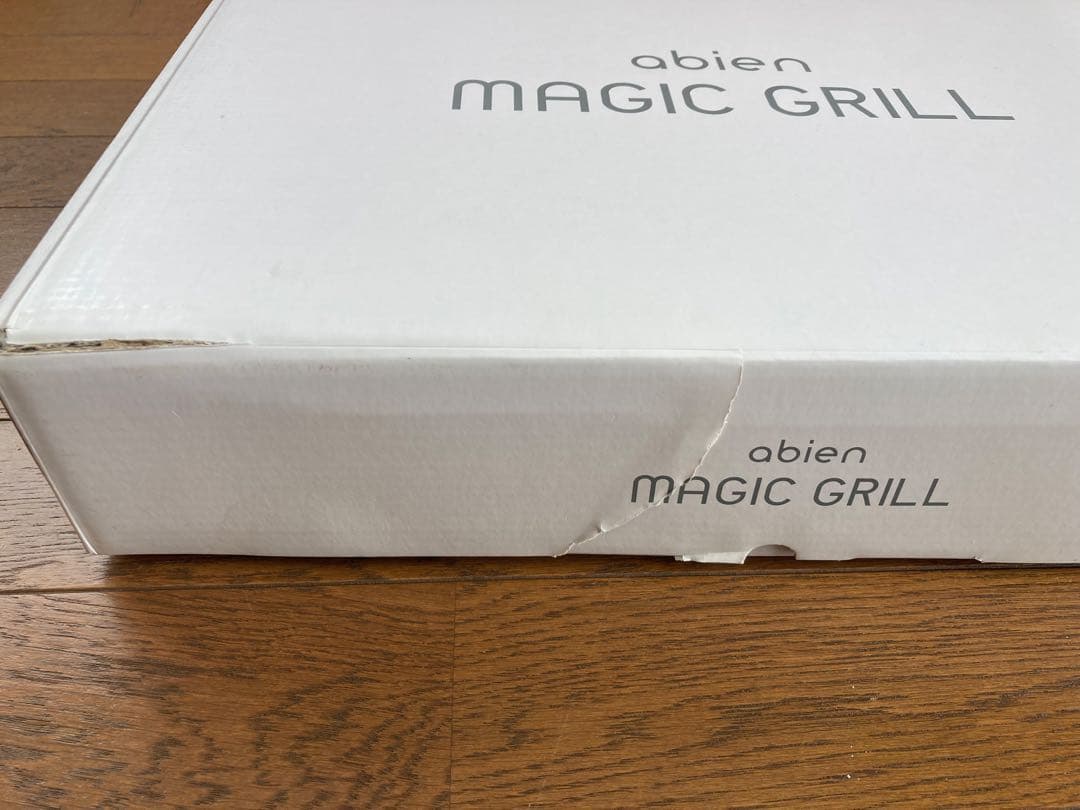 【新品未使用】abien MAGIC GRILL ホットプレート
