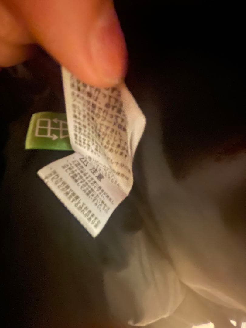 希少THE NORTH FACE 迷彩ヌプシジャケット