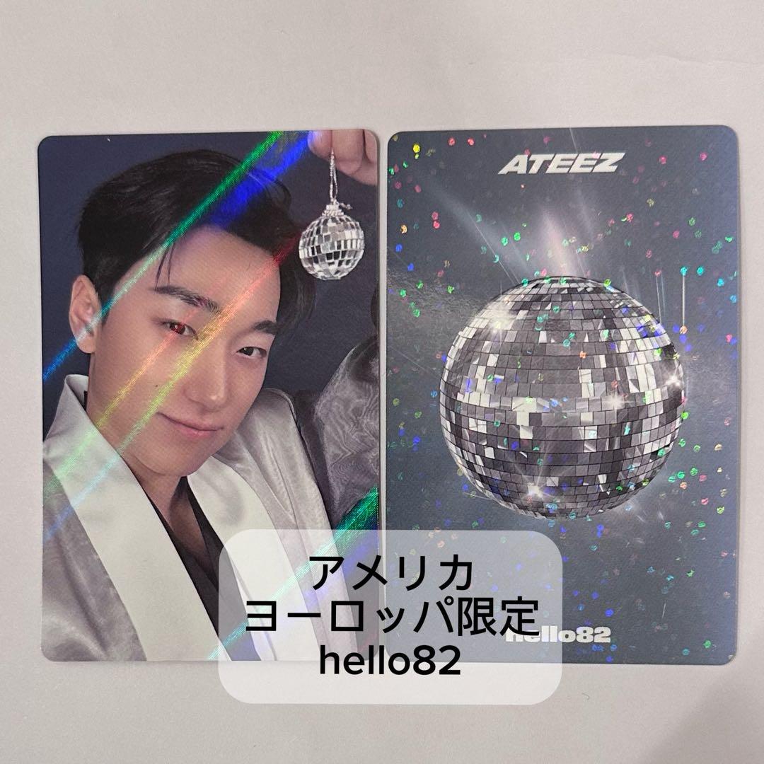 ATEEZ アチズ US限定 サン hello82 特典 トレカ