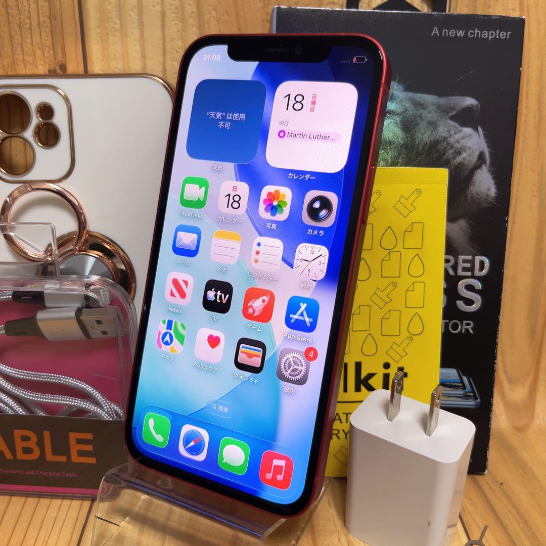 訳あり SIMフリー 本体 iPhone 12 128 GB レッド 578