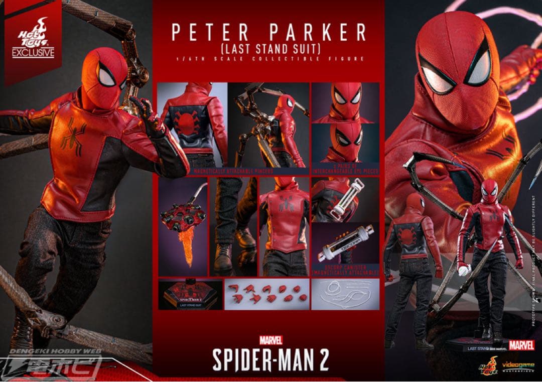ホットトイズ　Spider-Man 2 スパイダーマン　ラストスタンドスーツ
