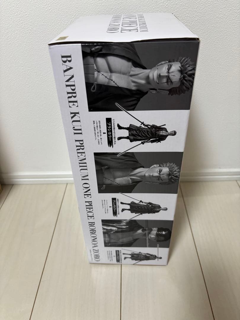 バンプレくじ　ONE PIECE ロロノア・ゾロ A賞