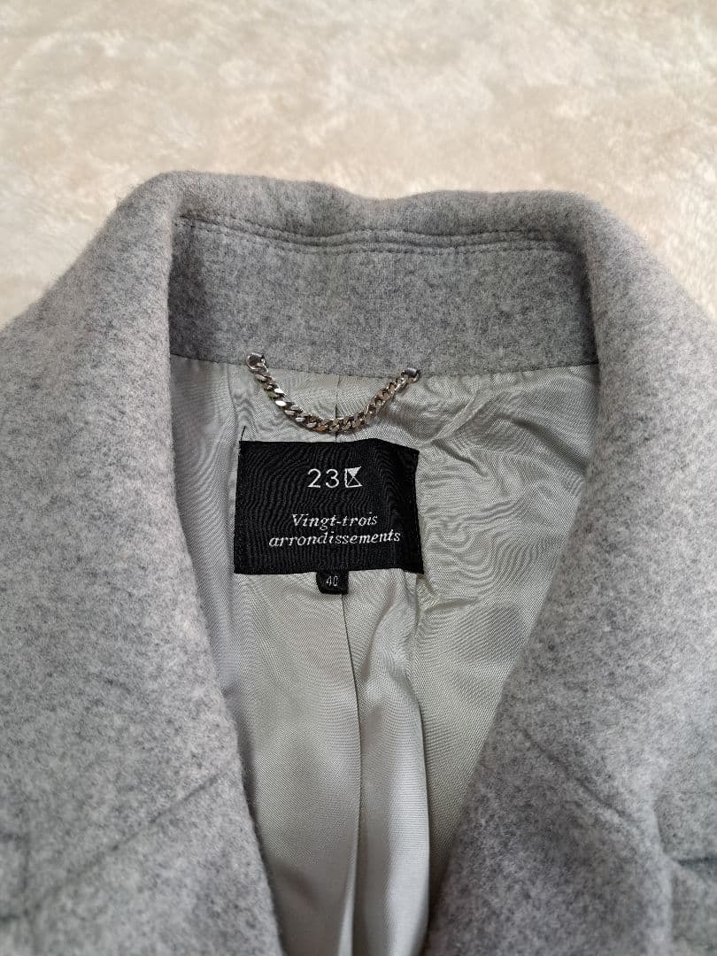 23区 ピーコート ウール100% グレー 40 ダブル 美品