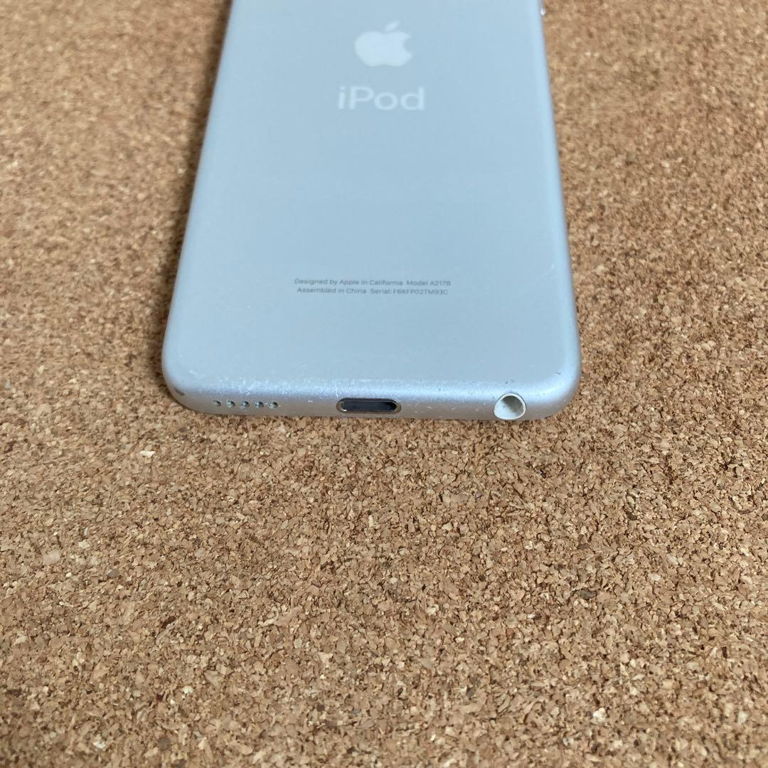 356【早い者勝ち】電池良好☆iPod Touch7 第7世代 32GB☆