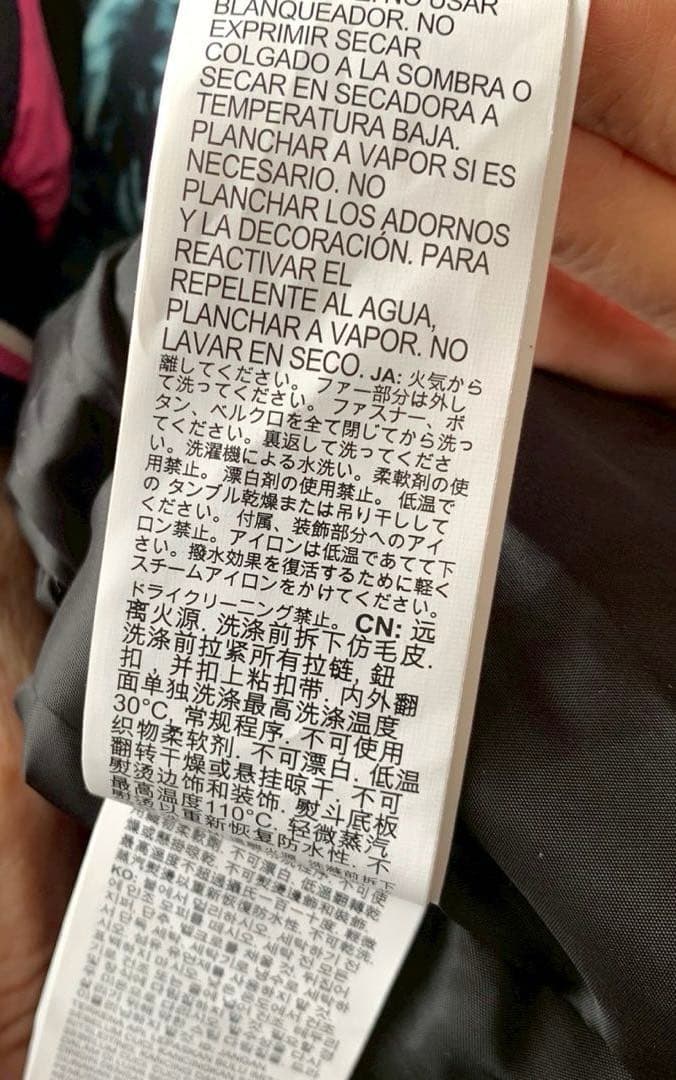 ロキシー　スノーボードウェア　ジャケット　M