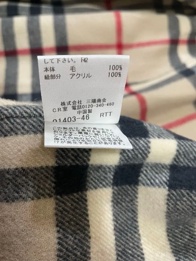 バーバリーロンドン ポンチョ ダッフル コート FREE メガチェック