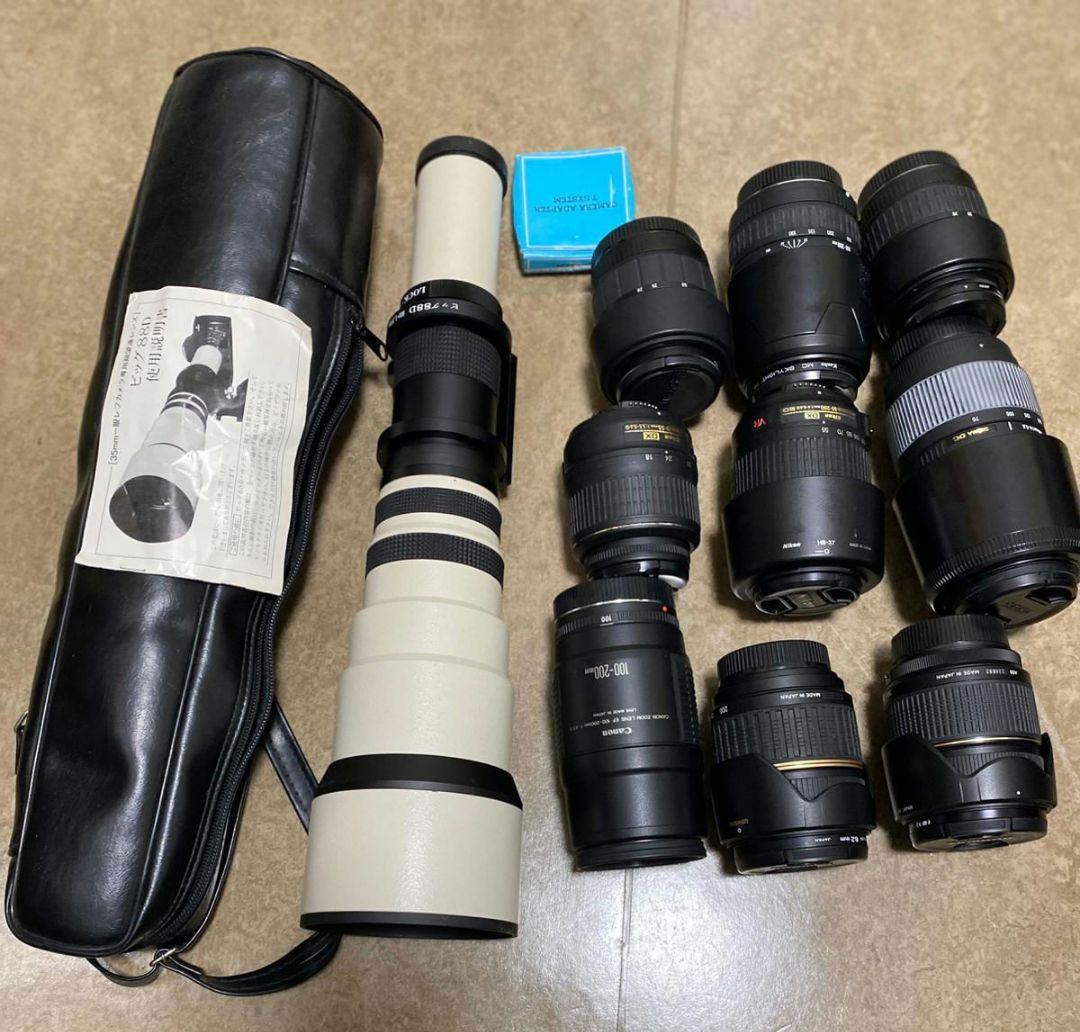ズームレンズセット 10本 キャリングケース付